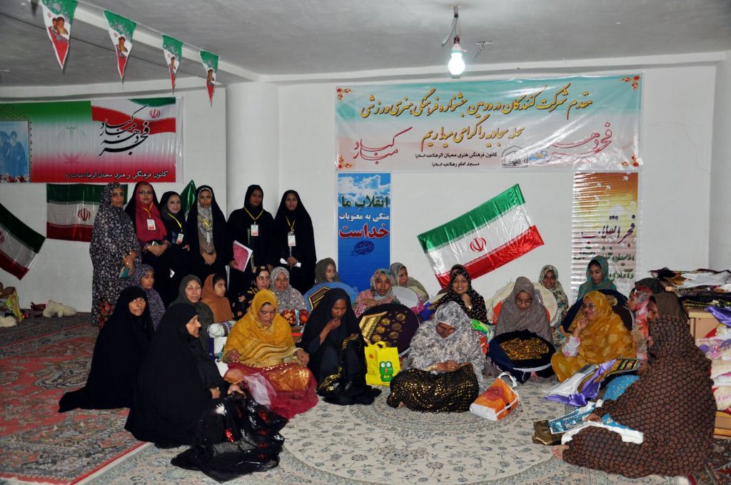 برگزاری جشنواره فرهنگی ورزشی محله سجادیه توسط کانون محبان الرضا (ع)