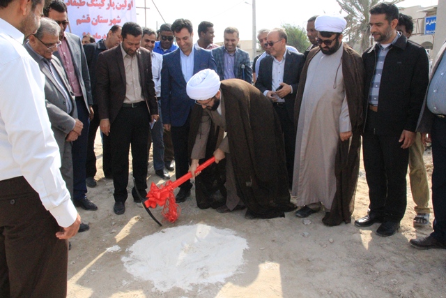 مراسم کلنگ زنی اولین پارکینگ طبقاتی برگزار شد