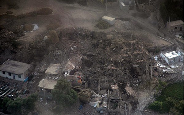 پیام تسلیت شهردار قشم