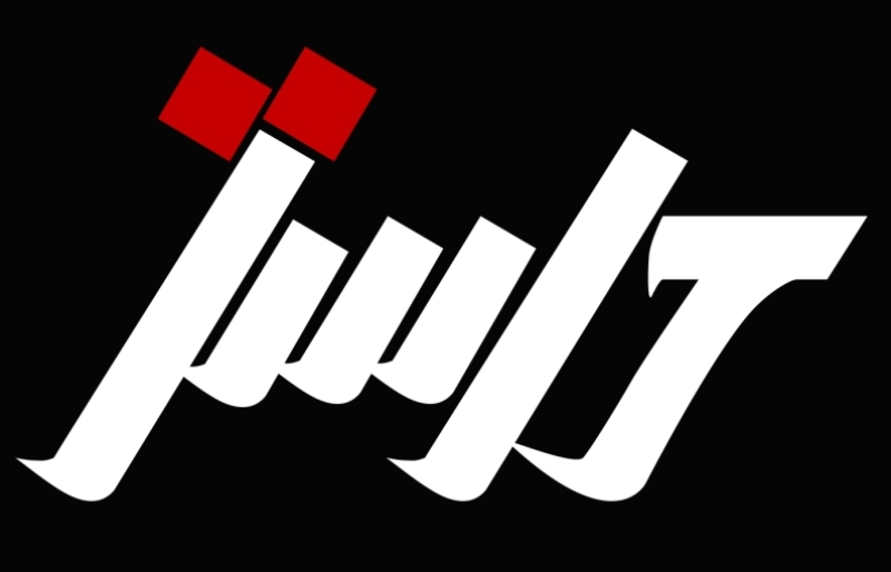 توصیه های حراستی