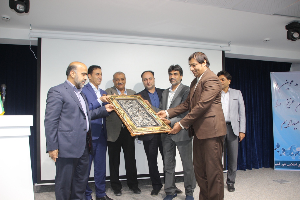 تقدیر و تجلیل از شهردار قشم