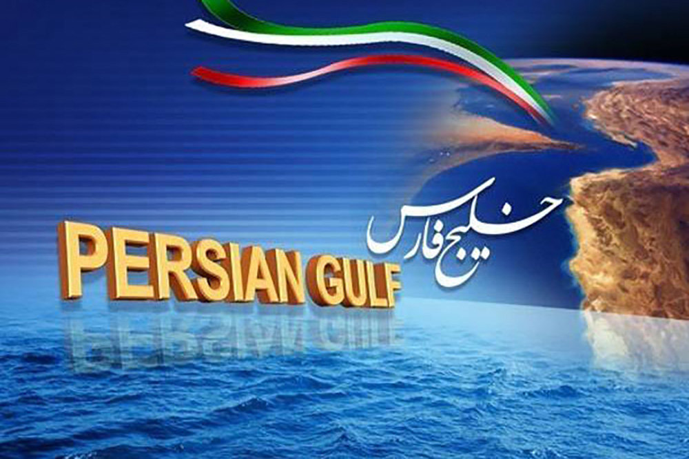 پیام تبریک شهردار قشم به مناسبت روز ملی خلیج فارس