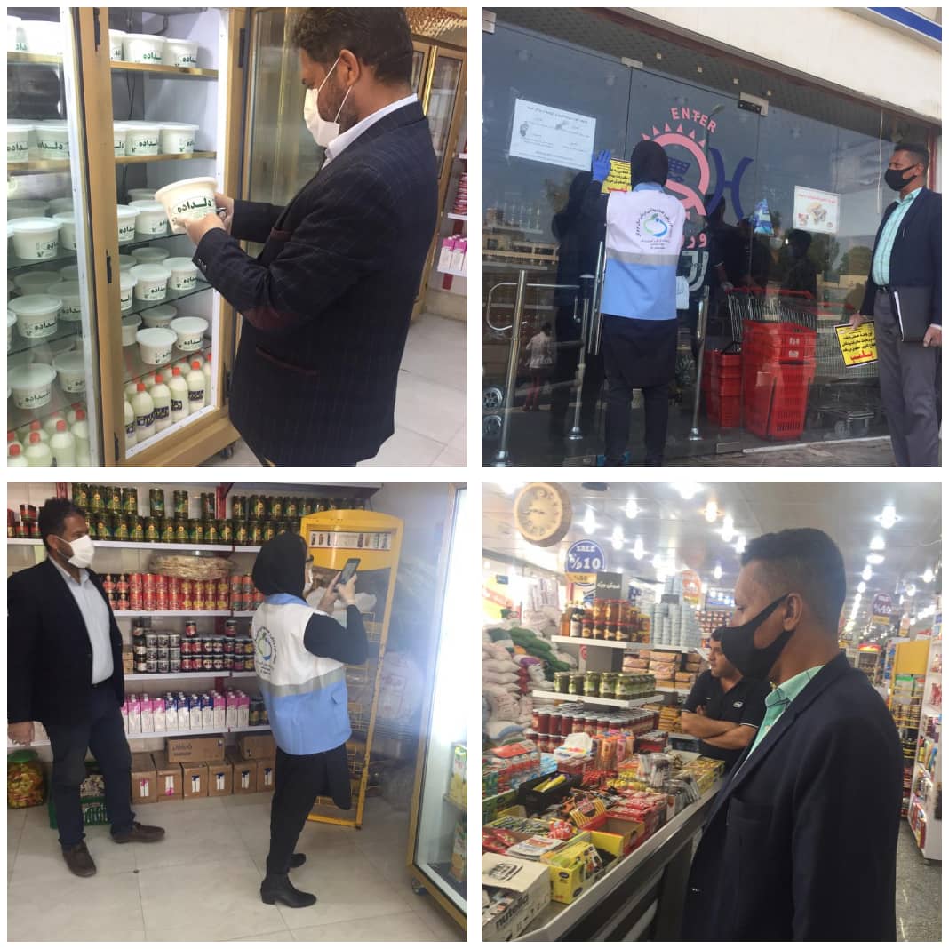بازدید مشترک کارشناسان بهداشت محیط شهرستان و بازرسان امور اصناف شهرداری قشم