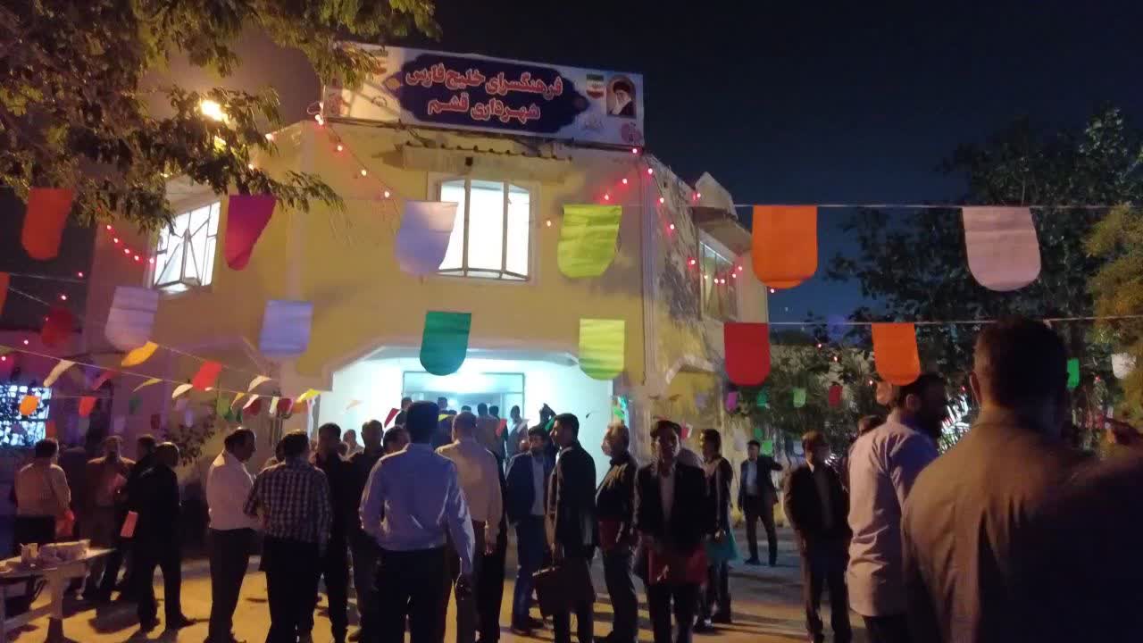 با هدف کمک به سنت حسنه ازدواج آسان انجام شد؛ افتتاح باغ تالار شهرداری قشم