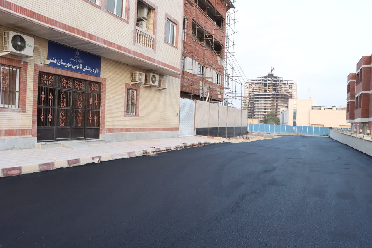 محدوده پزشک قانونی قشم آسفالت شد