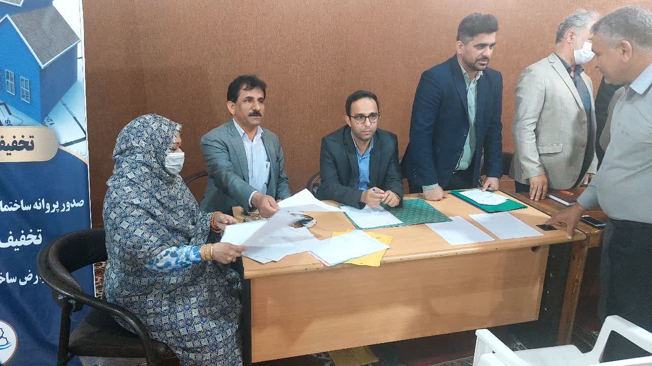 میز خدمت شهرداری و شورای اسلامی شهر قشم