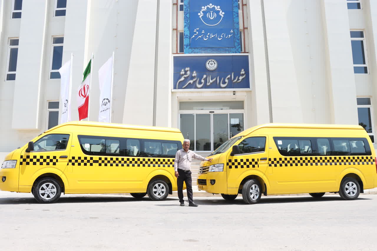 ۲ دستگاه ون به ماشین آلات شهرداری قشم افزوده شد