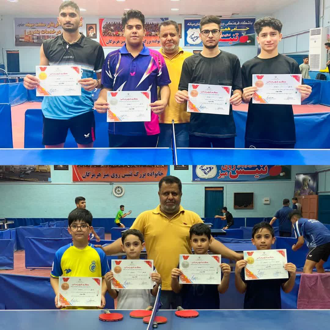 تیم تنیس روی میز شهرداری قشم قهرمان و نایب قهرمان هرمزگان