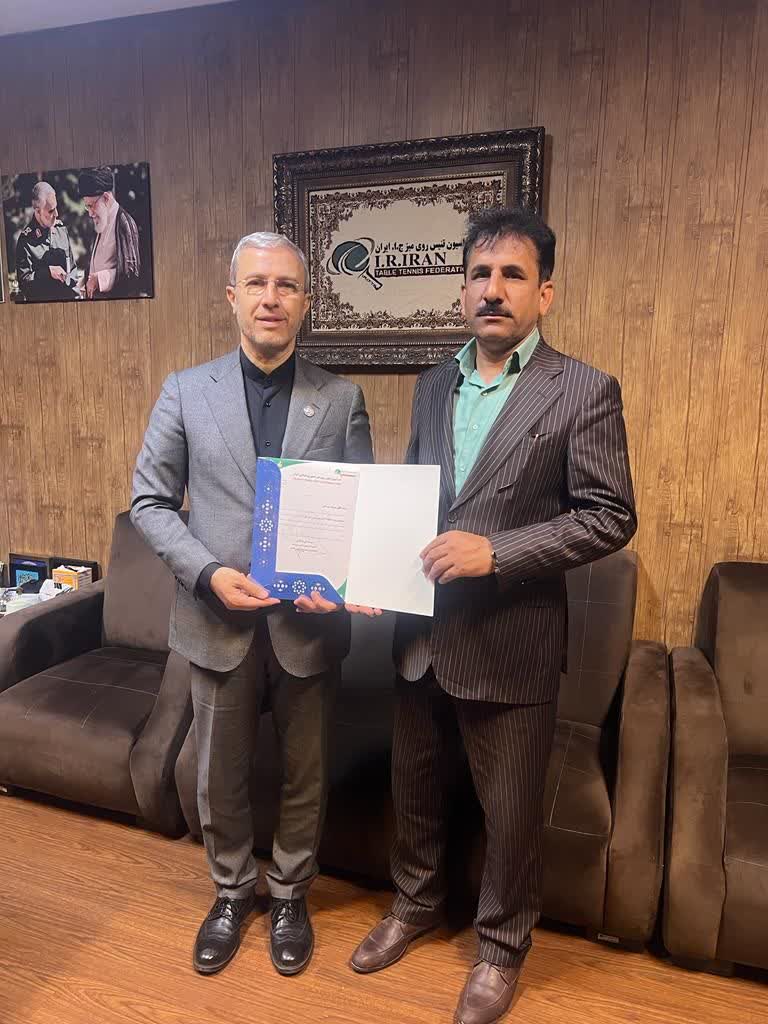 «میردادی» عضو هیات رئیسه منطقه ۱۱ فدراسیون تنیس روی میز شد