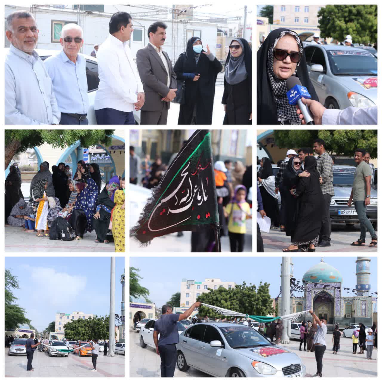 ۱۱۷ زائر حسینی از قشم عازم عراق شدند