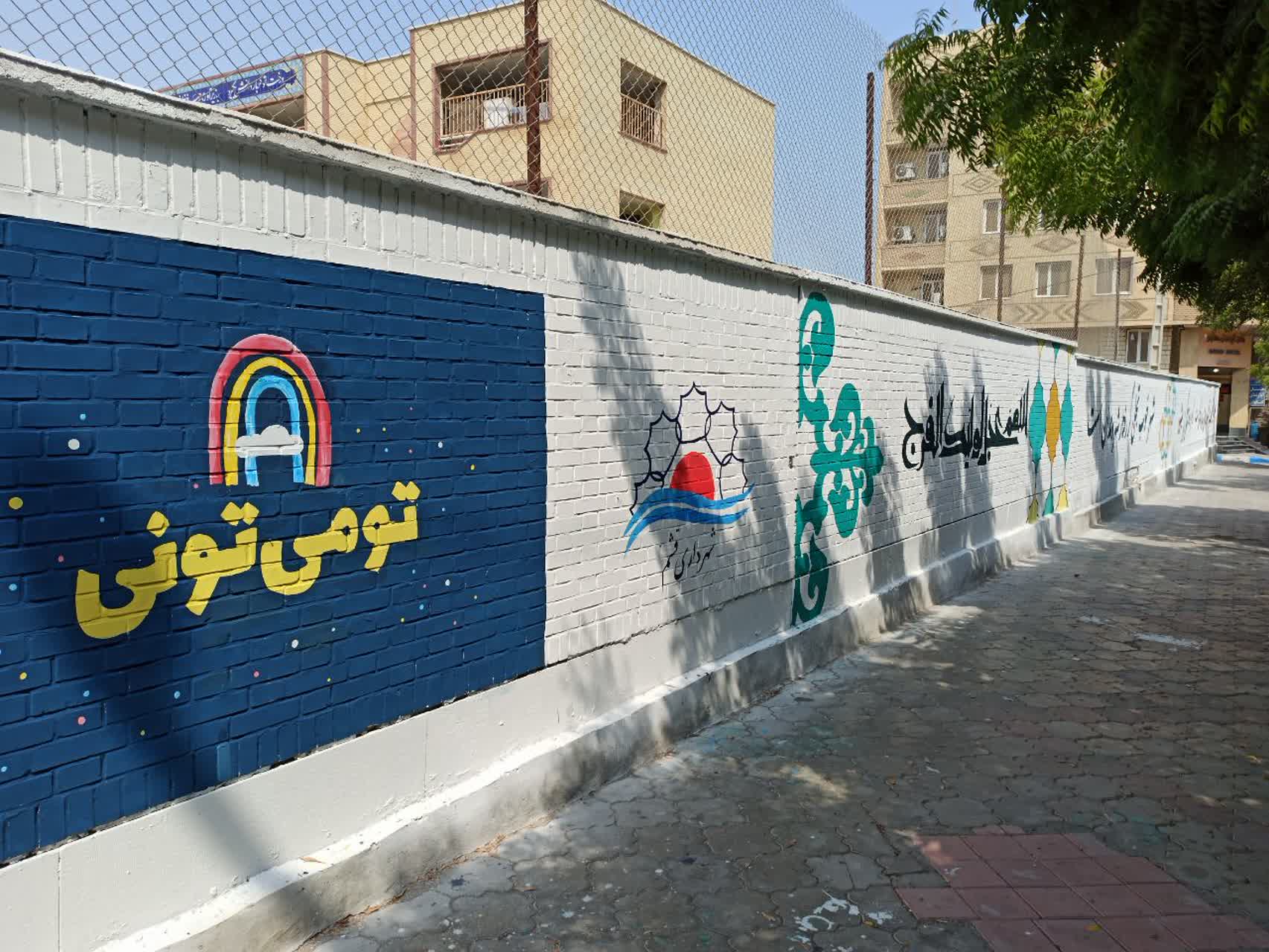 مشارکت ۲ میلیاردی شهرداری قشم در بهسازی مدارس