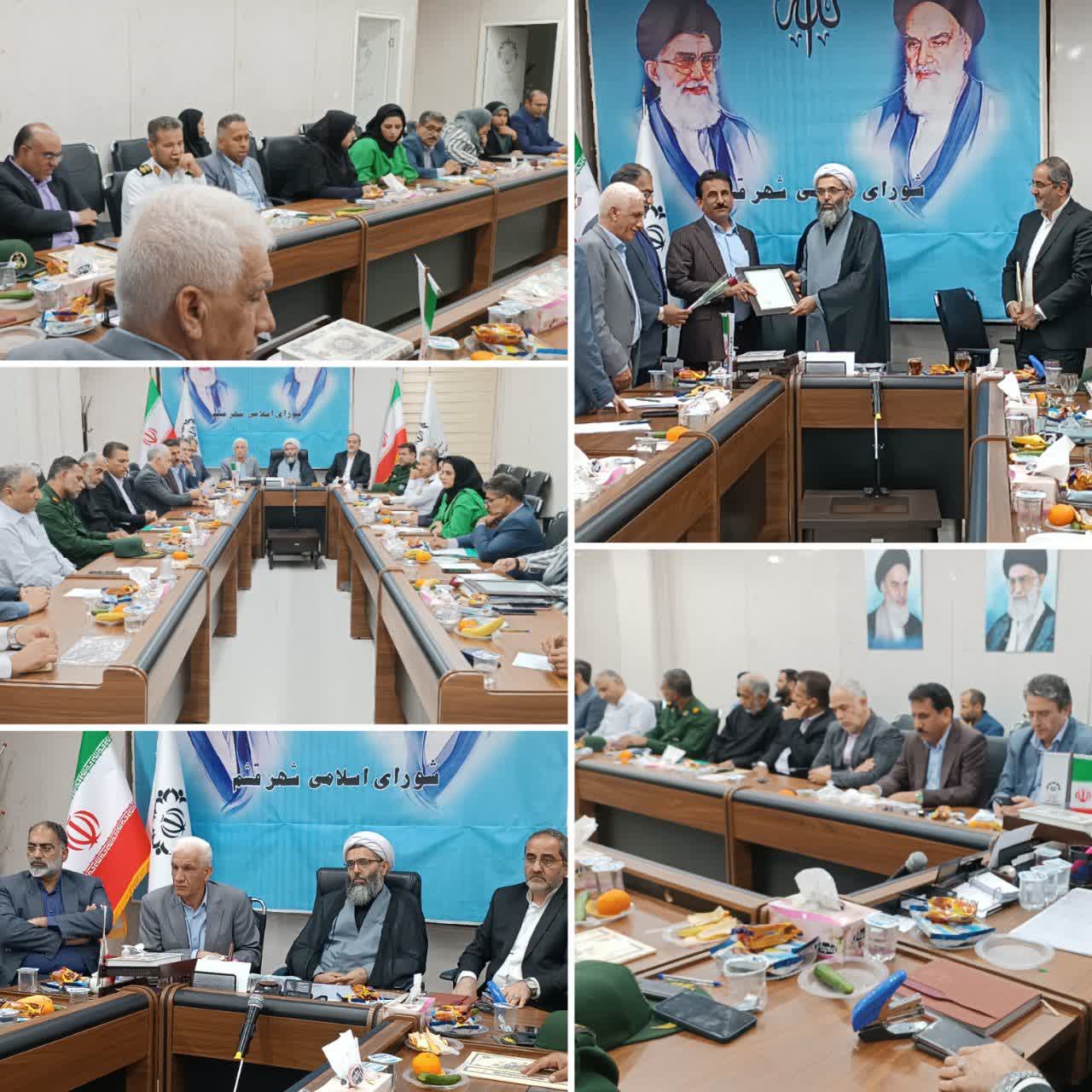 آیین تجلیل از شهردار قشم برگزار شد