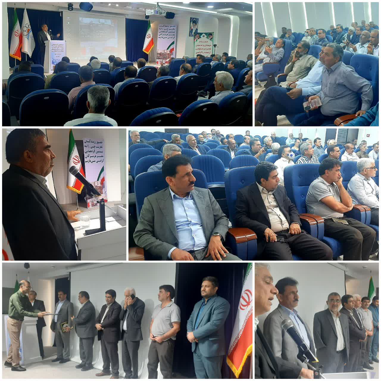 بیستمین گردهمایی رزمندگان تخريب چی استان هرمزگان دوران دفاع مقدس برگزار شد