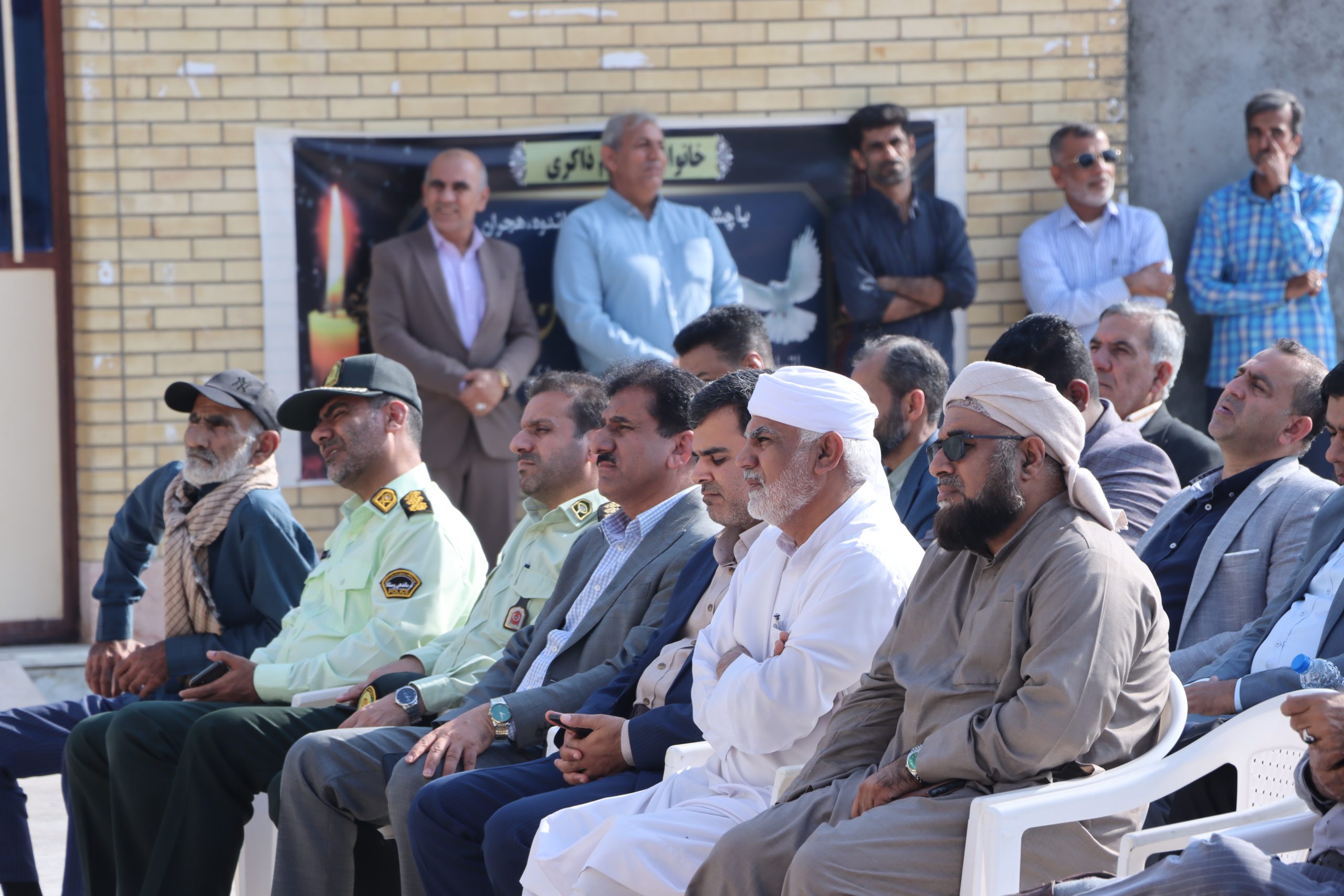 تجمع بزرگ‌ نهم دیماه در قشم