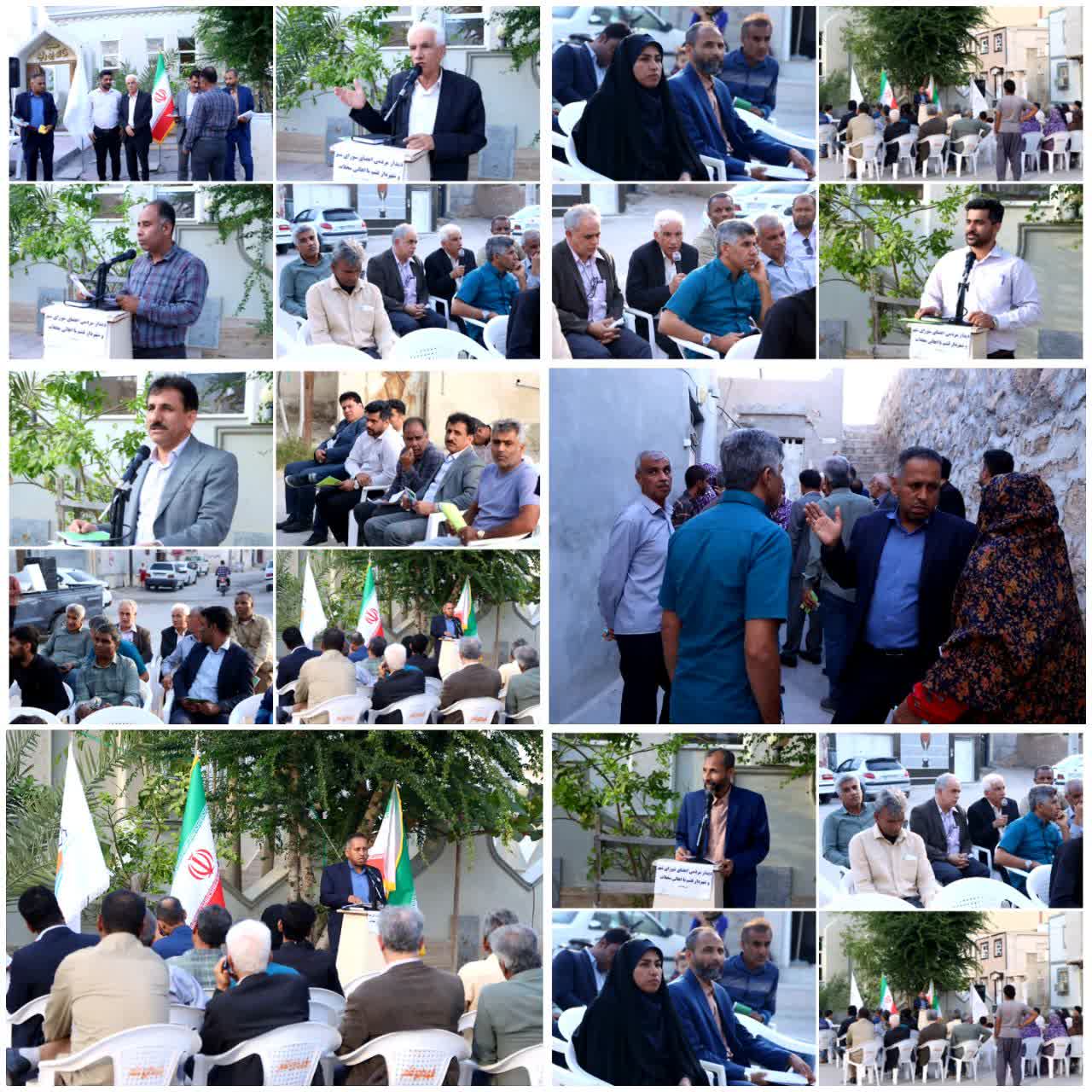 محله «هلری» ایستگاه نخست «خادم و مخدوم»