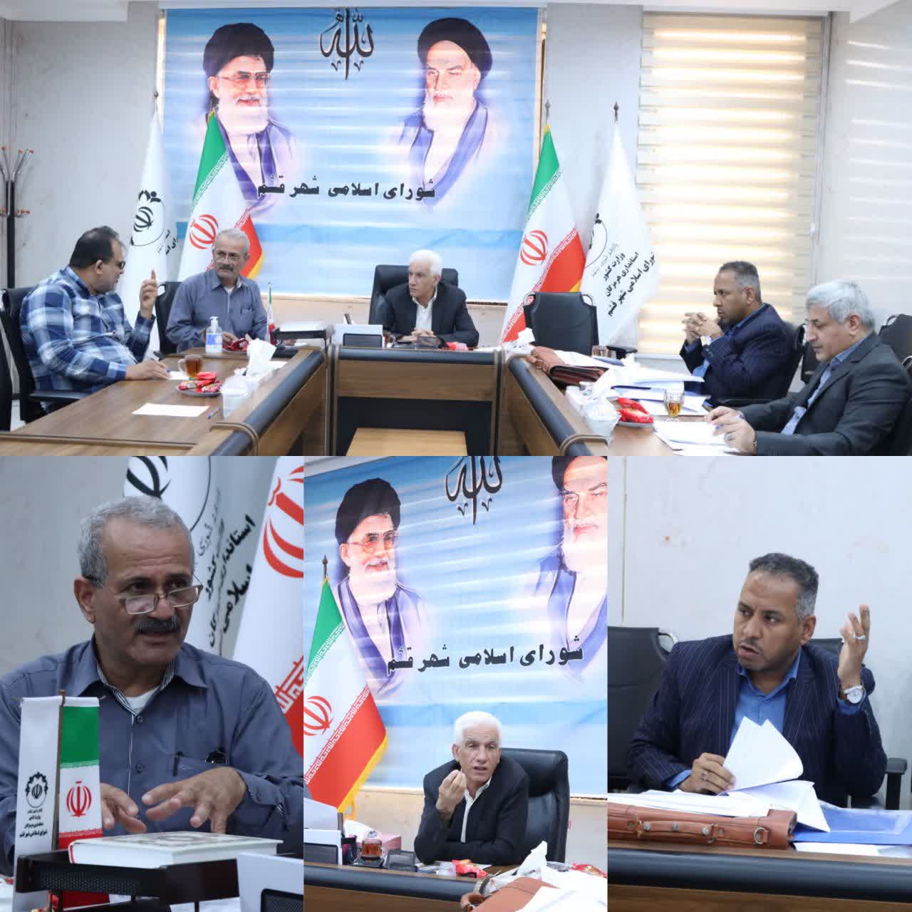 حمایت ۲ میلیاردی شورای شهر قشم از نهاد کتابخانه‌ها