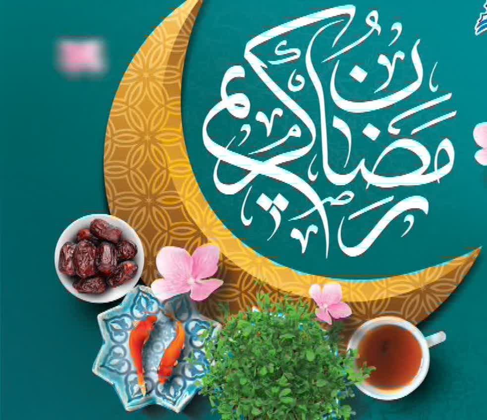 شهردار و اعضای شورای اسلامی شهر قشم حلول ماه مبارک رمضان را گرامی داشتند