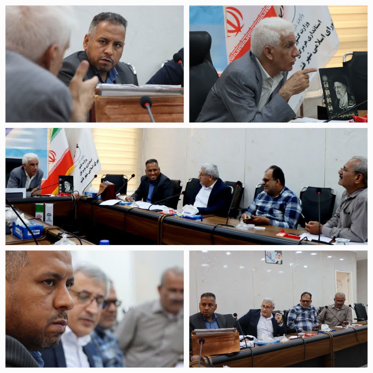 کمیته حسابرسی شورای شهر قشم تشکیل جلسه داد