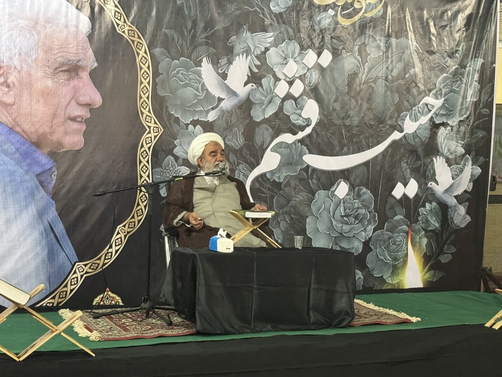 آئین نکوداشت حبیبِ قشم در مصلی امام علی(ع)