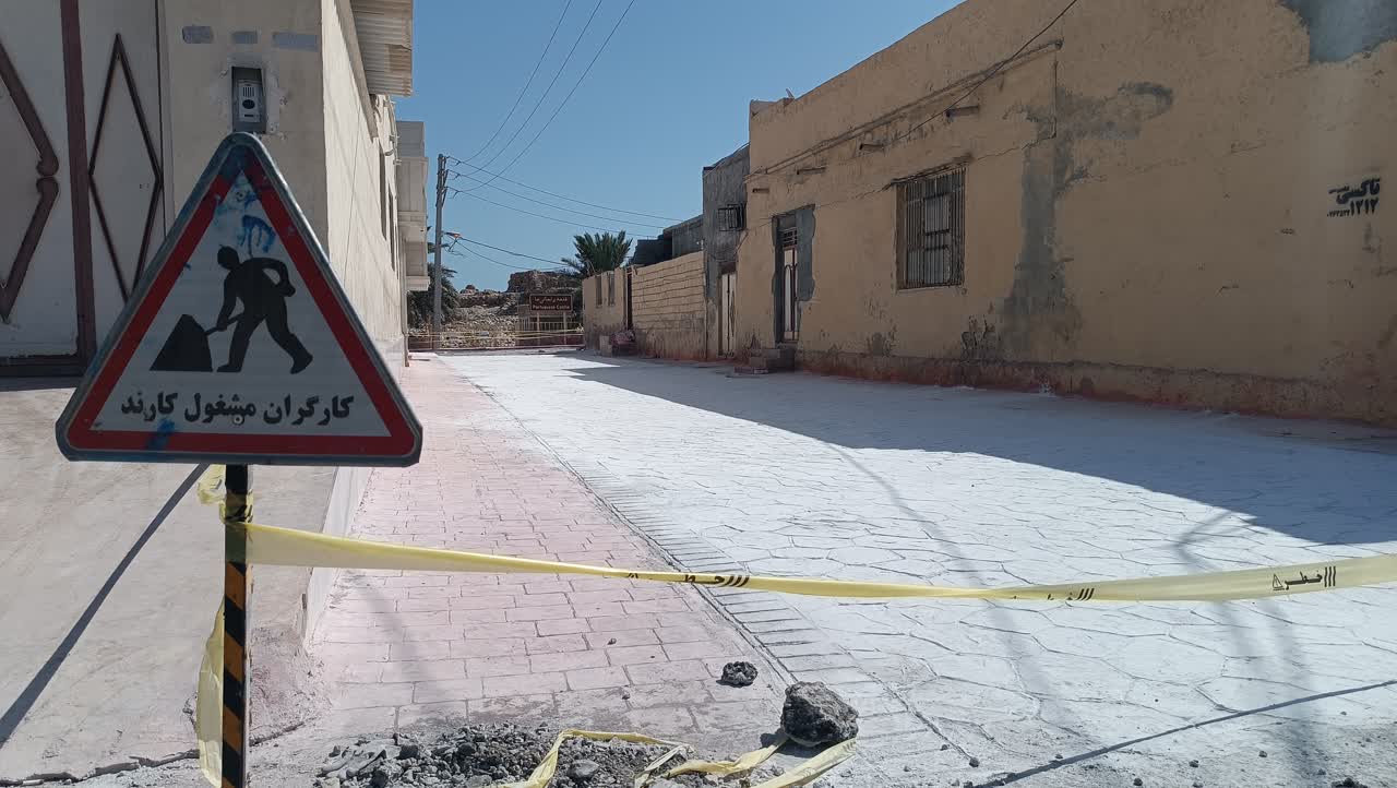 آغاز پروژه بهسازی پیاده راه قلعه پرتغالی ها