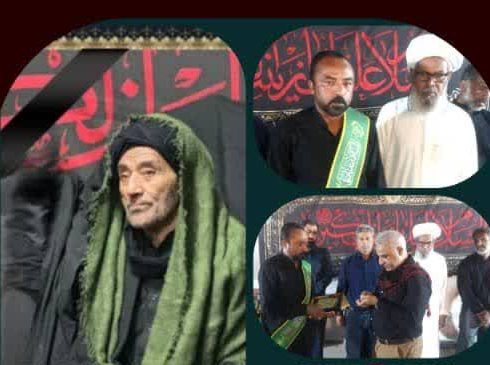 یادمان مرحوم ملا یوسف دریاپیما (ملا رسان) در قشم برگزار شد