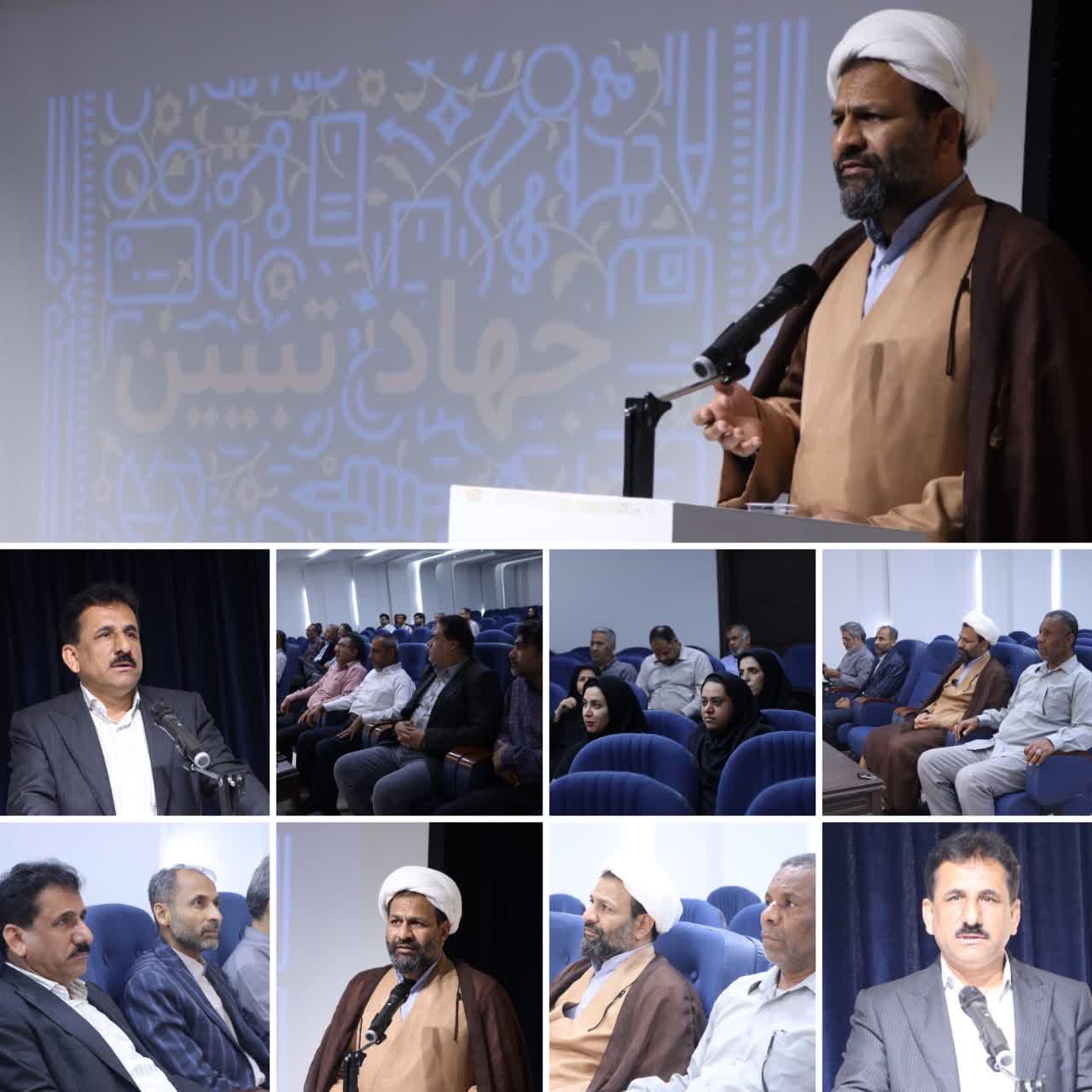 برگزاری دوره آموزشی جهاد تبیین در پایگاه بسیج شهید اله‌دادی شهرداری قشم