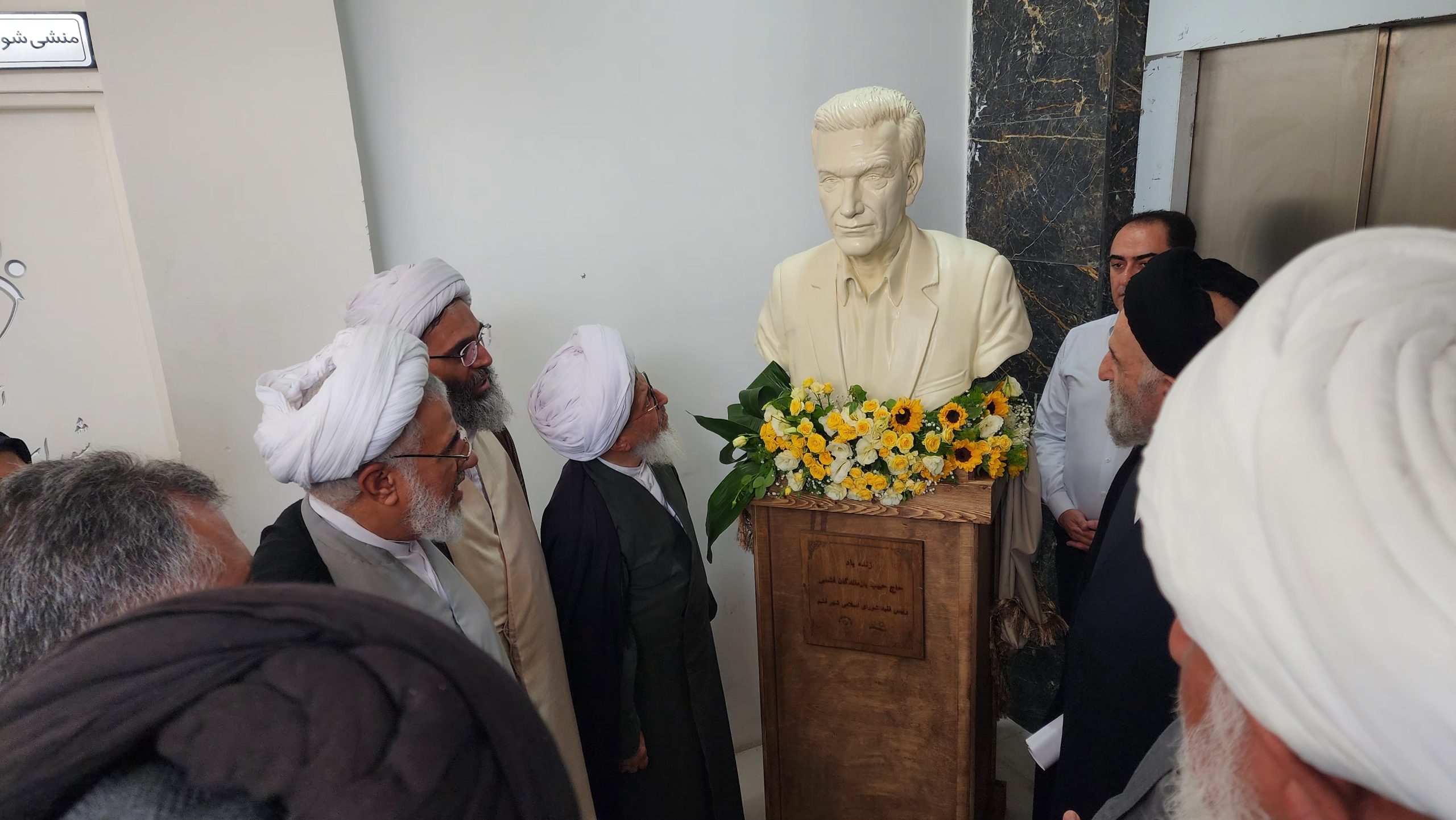 آیین رونمایی از سردیس زنده‌یاد حاج حبیب بازماندگان قشمی