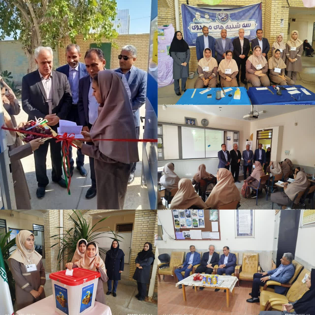 حضور مسئولان در مراسم انتخابات شورای دانش‌آموزی و افتتاح واحد مشاوره مدرسه حضرت خدیجه(س)