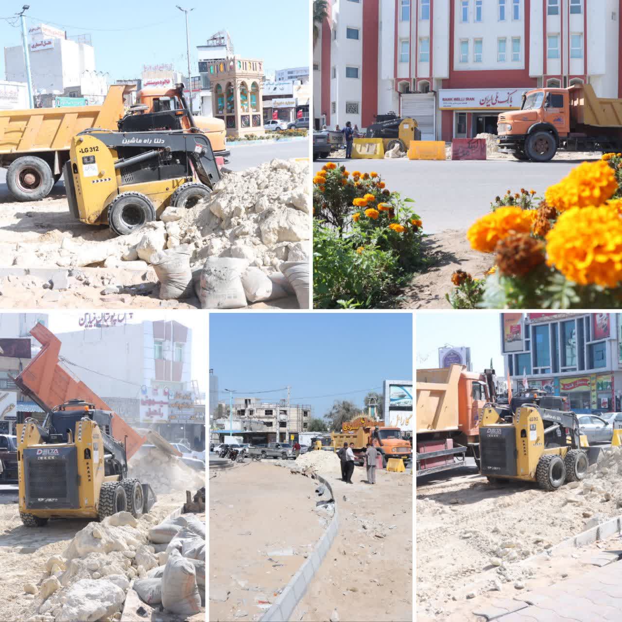 اجرای پروژه اصلاح هندسی میدان پاسداران قشم برای تعریض خیابان