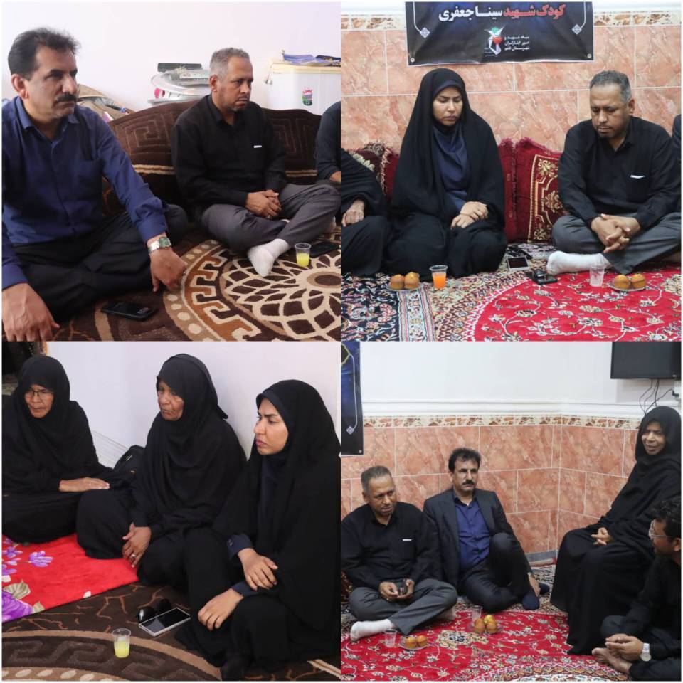 دیدار شهردار و اعضای شورای اسلامی شهر قشم با خانواده معظم شهیدان جعفری